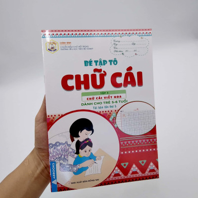 Tủ Sách Mầm Non - Bé Tập Tô - Chữ Cái - Tập 2 - Chữ Cái Viết Hoa (Dành Cho Trẻ 5-6 Tuổi)