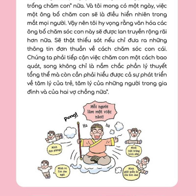 Bố Bỉm Sữa Nuôi Con Khác Biệt