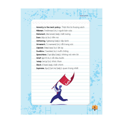 Reading For Good - Never Give Up