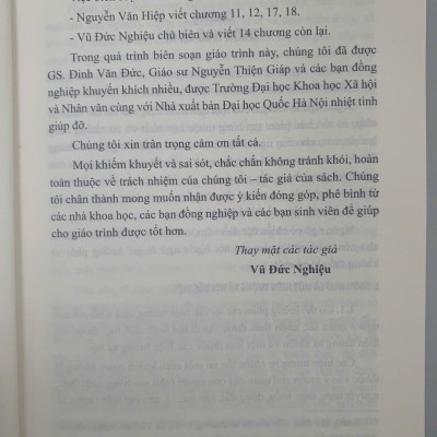 Dẫn luận ngôn ngữ học