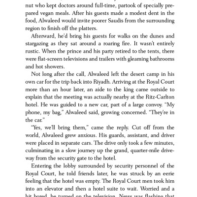 Blood And Oil: Mohammed Bin Salman