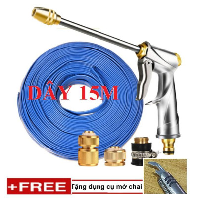 Bộ dây vòi xịt nước rửa xe, tưới cây . tăng áp 3 lần, loại 15m 206701-2 đầu đồng, cút đồng+ tặng mở chai