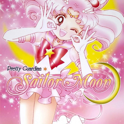 Sailor Moon 6