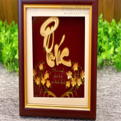 Tranh chữ Phúc dát vàng (20x20cm) MT Gold Art- Hàng chính hãng, trang trí nhà cửa, phòng làm việc, quà tặng sếp, đối tác, khách hàng, tân gia, khai trương 