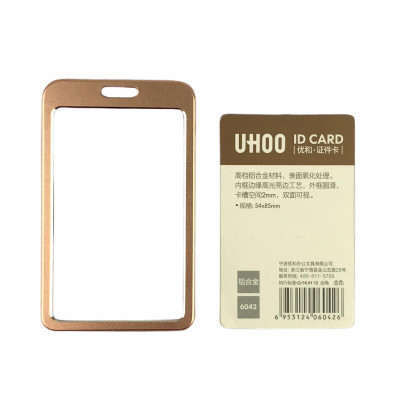 Bảng tên Uhoo 6042 6x10cm đứng (6)