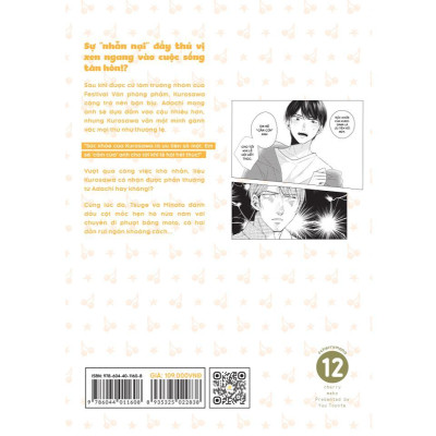 Sách - Cherry Magic - Tập 12 - AZ Việt Nam