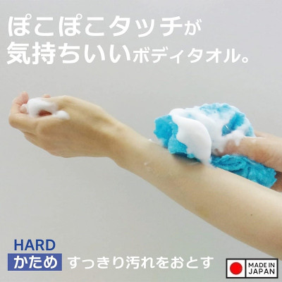 Khăn tắm cao cấp Ohe Poko Awa 25x100cm - Hàng nội địa Nhật Bản