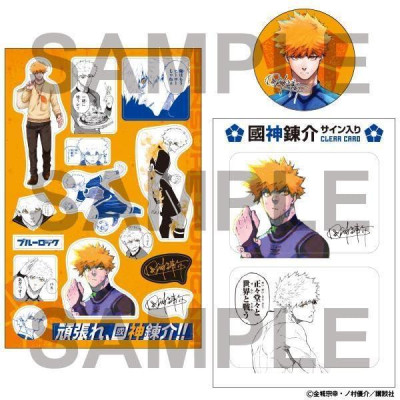 Blue Lock 26 Special Edition (Japanese Edition)