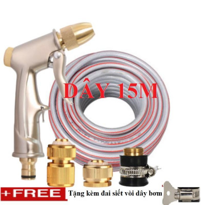 Bộ dây vòi xịt nước rửa xe, tưới cây . tăng áp 3 lần, loại 15m 206701-1 đầu đồng,cút đồng+ tặng đai