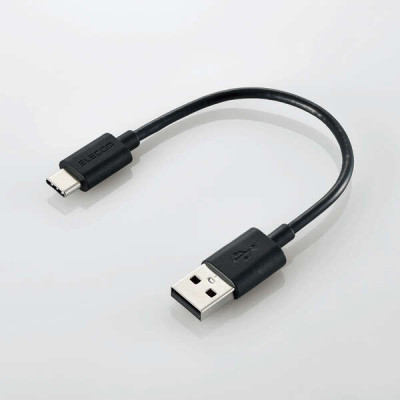 Pin Sạc Dự Phòng Di Động Chuyên Dụng Ngoài Trời ELECOM NESTOUT Outdoor Battery (5000mAh) - Hàng Chính Hãng - ELECOM OFFICIAL SHOP