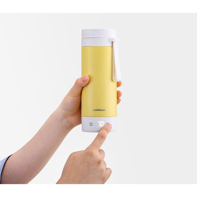 Bình đun giữ nhiệt Locknlock Heating tumbler EJC723 - 220-240V, 50-60Hz, 300W - Dung tích 300ml