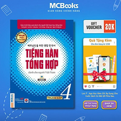 Sách - Giáo Trình Tiếng Hàn Tổng Hợp Trung Cấp 4 - Bản Màu - MCBooks