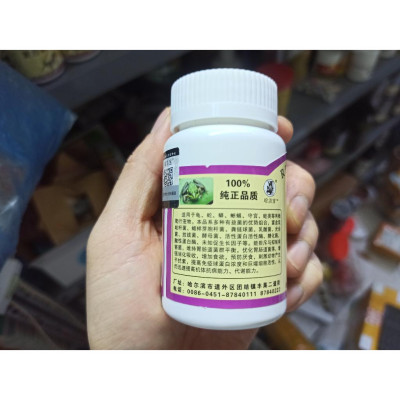 Canxi dạng bột cho bò sát, rùa cảnh, iguana, rồng úc-Bột canxi cho các loại bò sát, ốc mượn hồn, vẹt-Phụ kiện bò sát