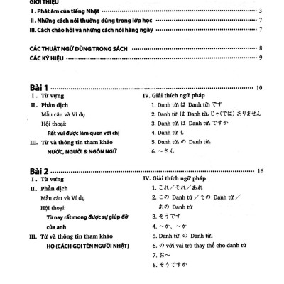Tiếng Nhật Cho Mọi Người - Sơ Cấp 1 - Bản Dịch Và Giải Thích Ngữ Pháp - Tiếng Việt (Bản Mới) (Tái Bản 2023)