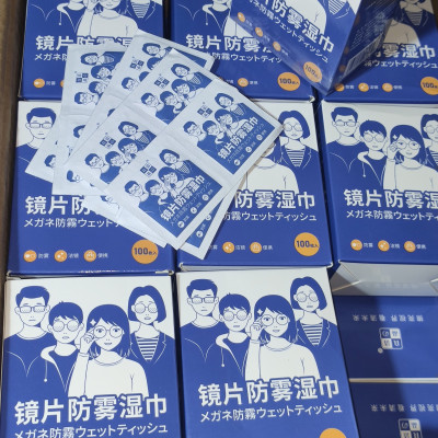 Khăn Lau Kính Nano Hộp 100 Miếng Khăn Giấy Chống Bám Hơi Nước, Giấy Lau Kính Chống Mờ Sương, Mồ Hôi, Chống Nhờn