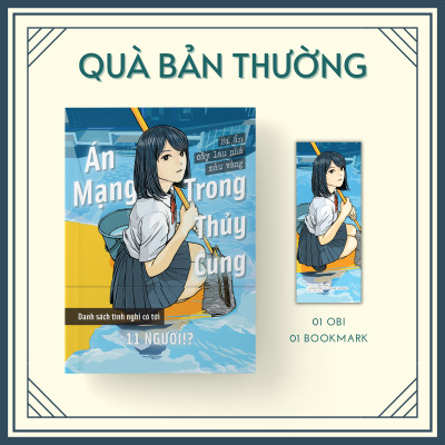 Án Mạng Trong Thủy Cung - Bí Ẩn Cây Lau Nhà Màu Vàng - Tặng Kèm Obi + Bookmark