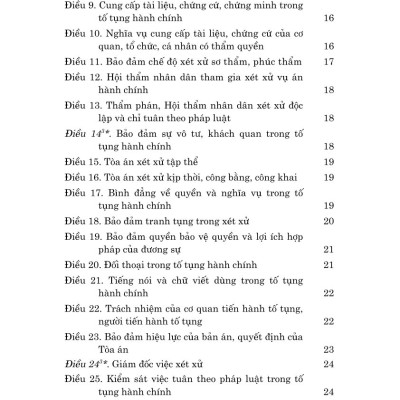 Luật Tố tụng hành chính năm 2015 (sửa đổi, bổ sung năm 2019, 2024, 2025)
