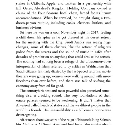 Blood And Oil: Mohammed Bin Salman