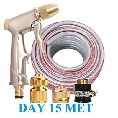 Bộ dây vòi xịt nước rửa xe, tưới cây . tăng áp 3 lần, loại 15m 206701-2 đầu đồng, cút đồng+ tặng mở chai