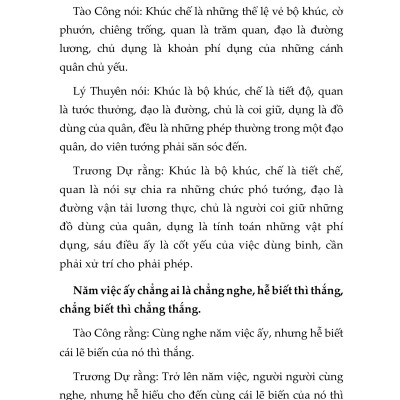 Sách - Tôn Ngô Binh Pháp - Tôn Tử - Ngô Tử - Nhà xuất bản Đồng Nai