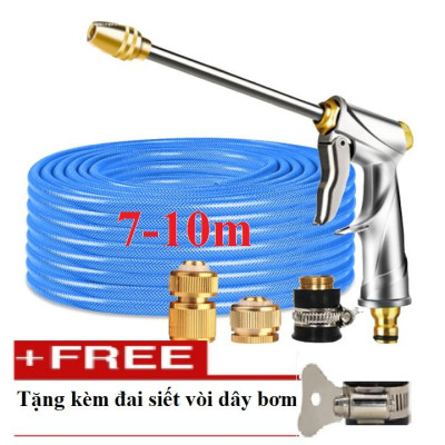 Bộ dây vòi xịt nước rửa xe, tưới cây . tăng áp 3 lần, loại 7m, 10m 206701-2 đầu đồng, cút đồng + tặng đai