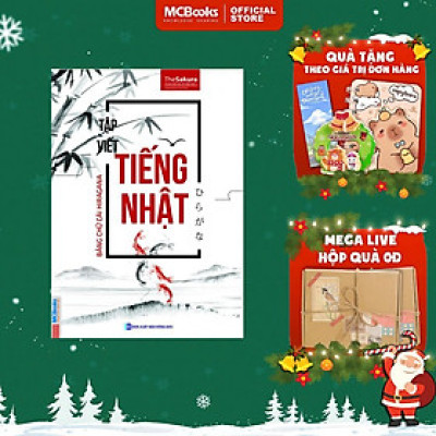 Sách - Tập Viết Tiếng Nhật - Bảng Chữ Cái Hiragana - MCBooks