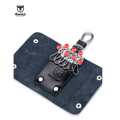 Túi đựng chìa khóa 100% da bò thật móc khóa đa chức năng cao cấp