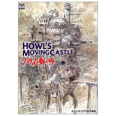 Sách ngoại văn: Ｔｈｅ　ａｒｔ　ｏｆ　Ｈｏｗｌ’ｓ　ｍｏｖｉｎｇ　ｃａｓｔｌｅ(ＴＨＥＡＲＴシリ－ズ) - THE ART OF HOWL