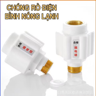 BỘ 2 VAN CHỐNG ĐIỆN GIẬT LẮP BÌNH NƯỚC NÓNG LẠNH BẢO VỆ AN TOÀN CHO MỌI GIA ĐÌNH 