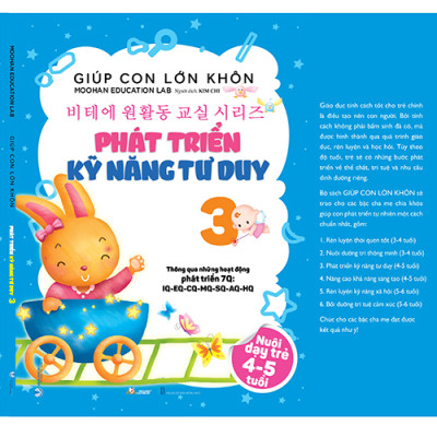 Giúp Con Lớn Khôn 3 - Phát Triển Kỹ Năng Tư Duy