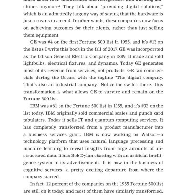 Subscribed: Why The Subscription Model Will Be Your Company’s Future - And What To Do About It