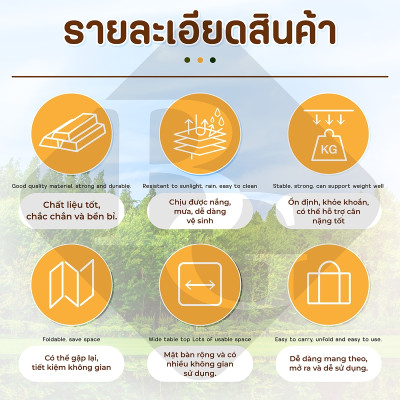 Bàn cắm trại dã ngoại có thể gập lại TSD95cm ,đa năng,dễ mang theo