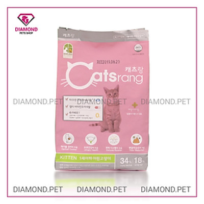 (400G) THỨC ĂN HẠT CHO MÈO NHỎ CATSRANG KITTEN