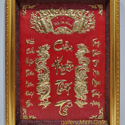 LIỄN THỜ GIA TIÊN - ĐỒNG VÀNG LIỀN TẤM  NGUYÊN CHẤT - CỬU HUYỀN THẤT TỔ 