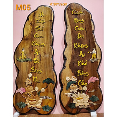 Tranh gỗ nghệ thuật thư pháp chữ CHA MẸ