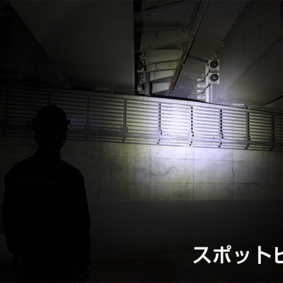 Gentos HL-186R đèn pin đội đầu nhỏ gọn nhập khẩu chính hãng Nhật Bản