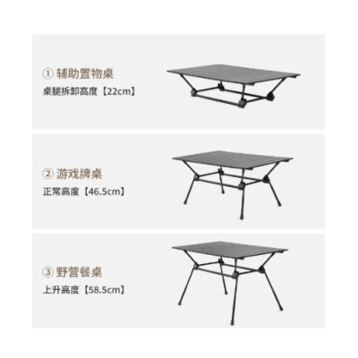 Bàn nhôm gấp gọn điều chỉnh độ cao FT12 NatureHike CNH22JU025