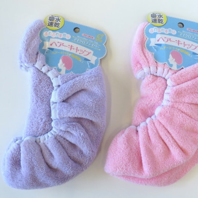 Mũ làm khô tóc siêu thấm nước dùng sau khi gội đầu/tắm đa năng