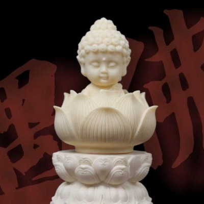 Tượng Phật  Ngồi Đài Sen Cầu Bình An Phụ Kiện Ô Tô , Trang Trí Ban Thờ - Tượng Phong Thủy - Hàng CHính Hãng MINIIN