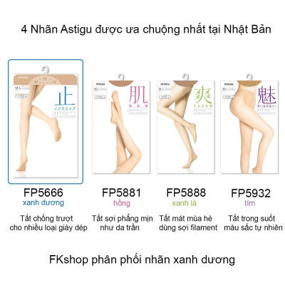 Vớ / Quần tất Nhật Bản Astigu chống trượt bàn chân sợi dai form đẹp chống nắng của ATSUGI nhãn xanh dương