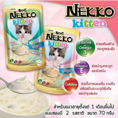 Combo 12 gói Pate Nekko cho mèo đủ vị - gói 70g-Lựa chọn dòng phù hợp lứa tuổi sở thích mèo- MIX VỊ NGẪU NHIÊN