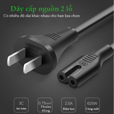 Ugreen UG40313CD159TK 1.5M Màu Đen Dây nguồn sạc số 8 - HÀNG CHÍNH HÃNG