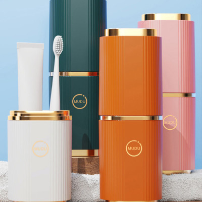 Hộp Đựng Bàn Chải, Kem Đánh Răng, Lược, Khăn Mặt MUDU Thích Hợp Cho Những Chuyến Du Lịch Và Công Tác- Hàng Chính Hãng