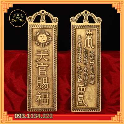 Thẻ Kim Bài đồng cao cấp trấn trạch - Đồng vàng