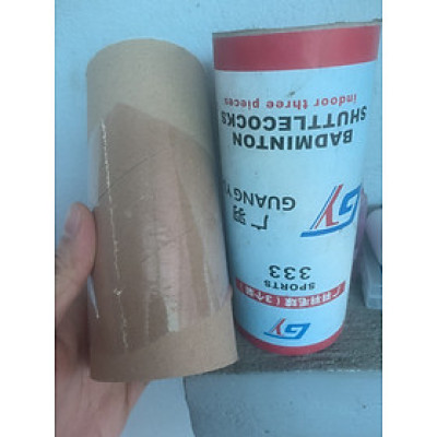 Quả cầu lông guangyu