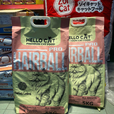 CATSRANG - Hạt thức ăn cho mèo mọi lứa tuổi - Bao bì mới - 5kg