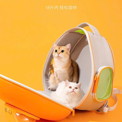 BA LÔ CÀ RỐT DỄ THƯƠNG DÀNH CHO THÚ CƯNG CHÓ MÈO 