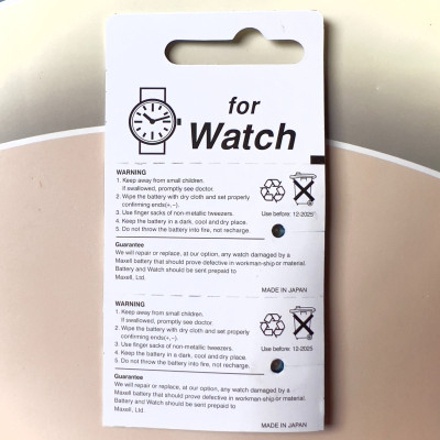 Pin Maxell Nhật Bản SR726SW / 397 (Viên Lẻ) Hàng Chính Hãng Made in Japan