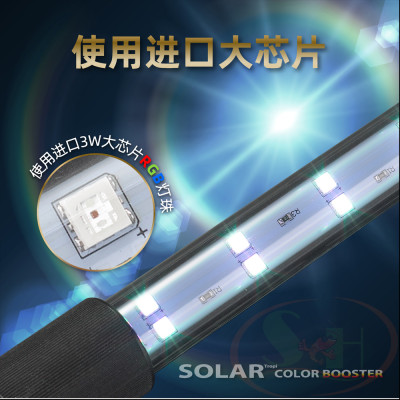 Đèn led Neo Helios Solar Color Booster ST series kích tanning màu bể cá tép thủy sinh cảnh
