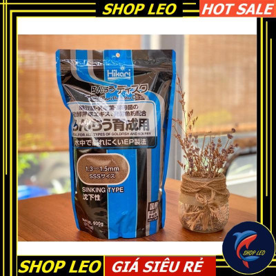 Thức ăn cá vàng HIKARI RANCHU 900G - Cám cá vàng cao cấp - Ranchu - GOLDFISH - thức ăn Hikari - shopleo -cám hikari